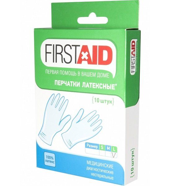 Смотровые латексные нестерильные перчатки Firstaid опудренные размер L, 10 шт