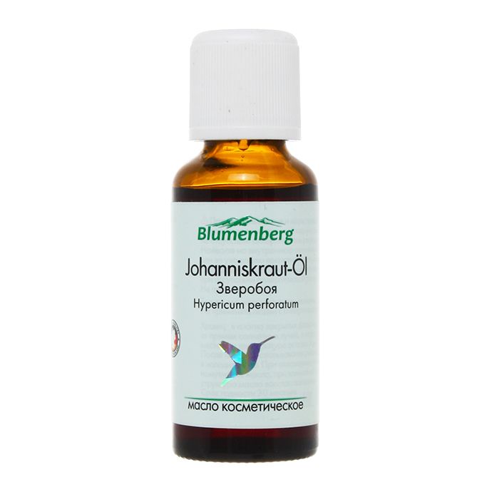 Косметическое масло зверобоя Blumenberg, 30 мл