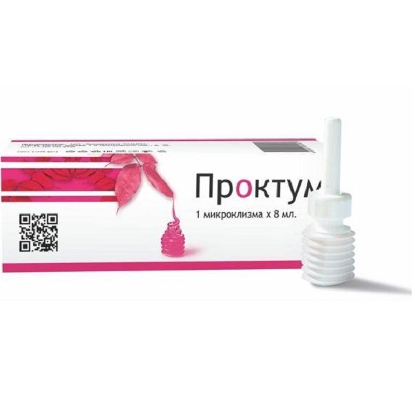 Микроклизма с гелем для нормализации стула Проктум, 8 мл