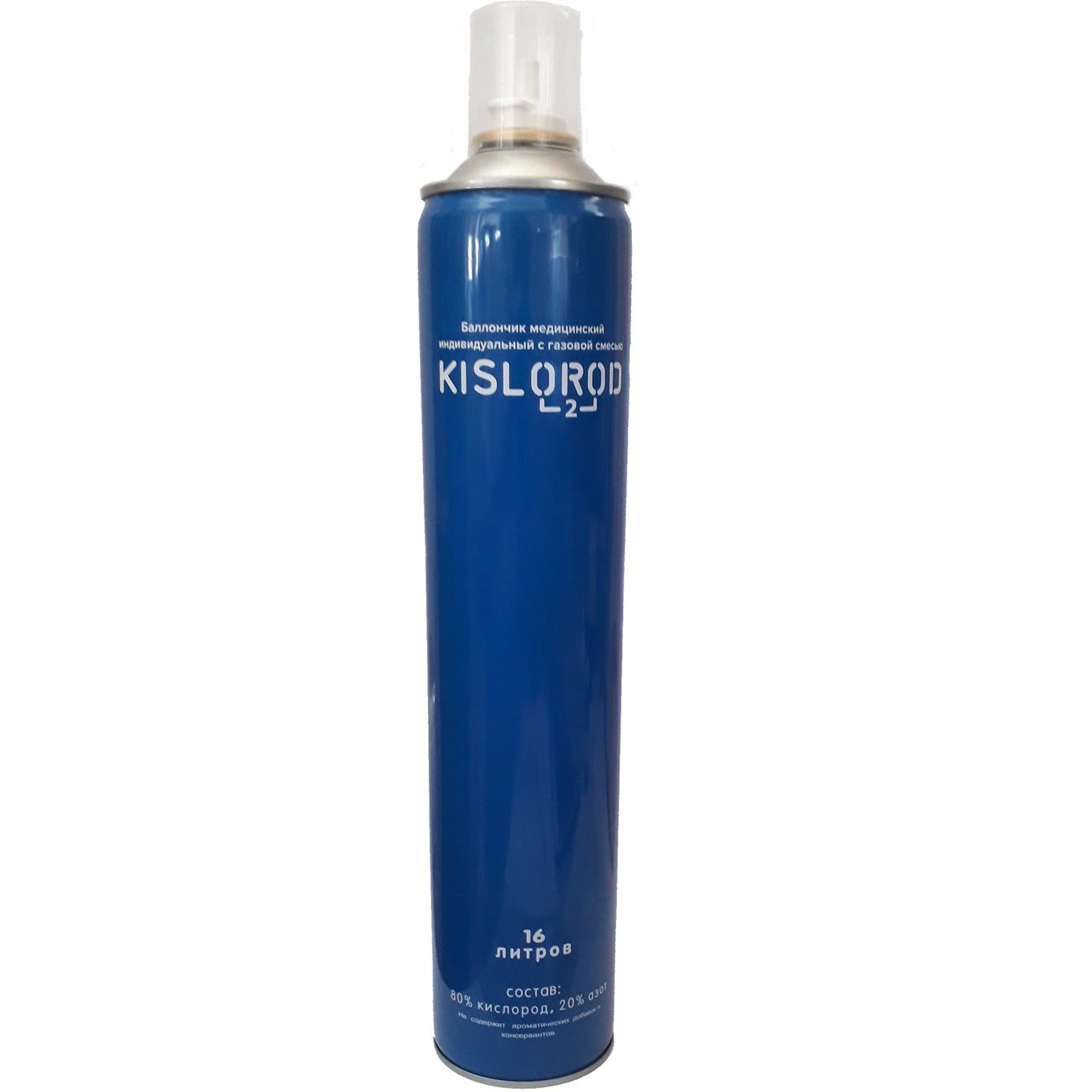 Кислородный баллончик Kislorod K16L, 16 л