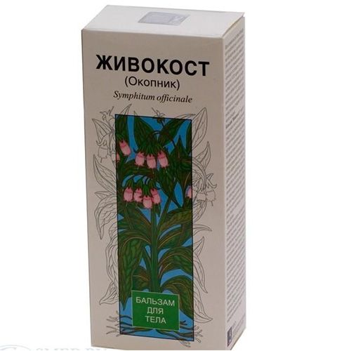 Гель-бальзам для тела окопник Живокост, 50 мл