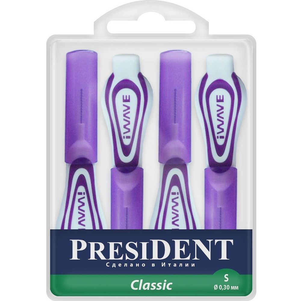 Межзубные ершики President Classic 0,3 мм размер S, 4 шт