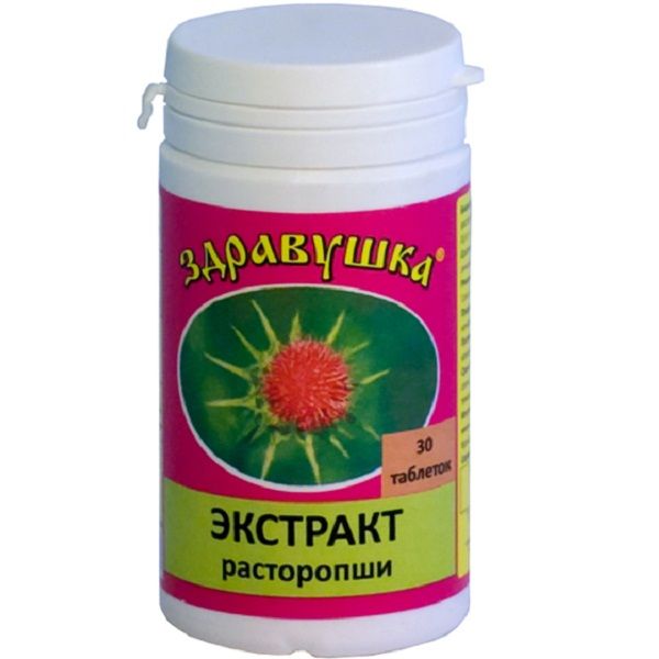 Экстракт расторопши Здравушка для восстановления клеток и функций печени 0,6 г, 30 таблеток
