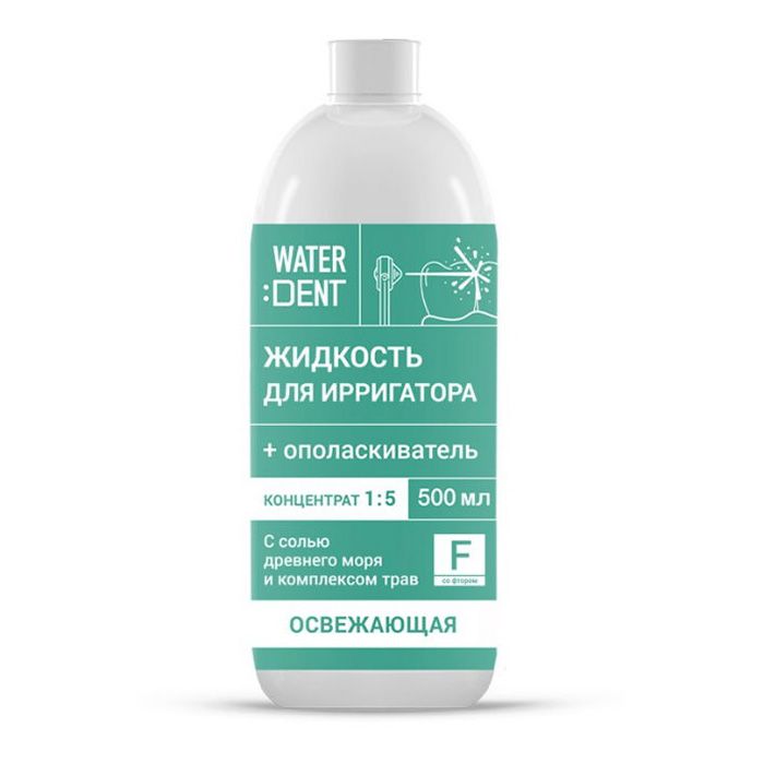 Жидкость для ирригатора Озон