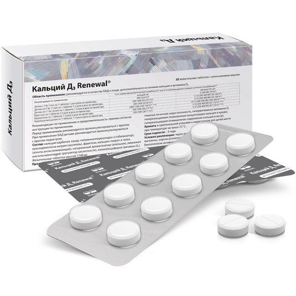 Кальций D3 с апельсиновым вкусом Renewal жевательные таблетки 1749 мг, 30 шт
