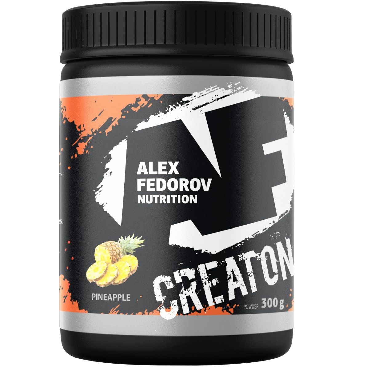 Креатин моногидрат с витаминами и аминокислотами CreatOn ананас Alex Fedorov Nutrition, 300 г