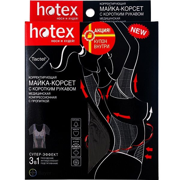 Корректирующая майка-корсет с коротким рукавом Hotex универсальный размер черного цвета