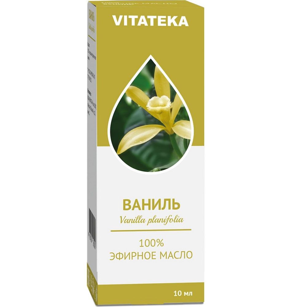 Эфирное масло ванили Vitateka, 10 мл