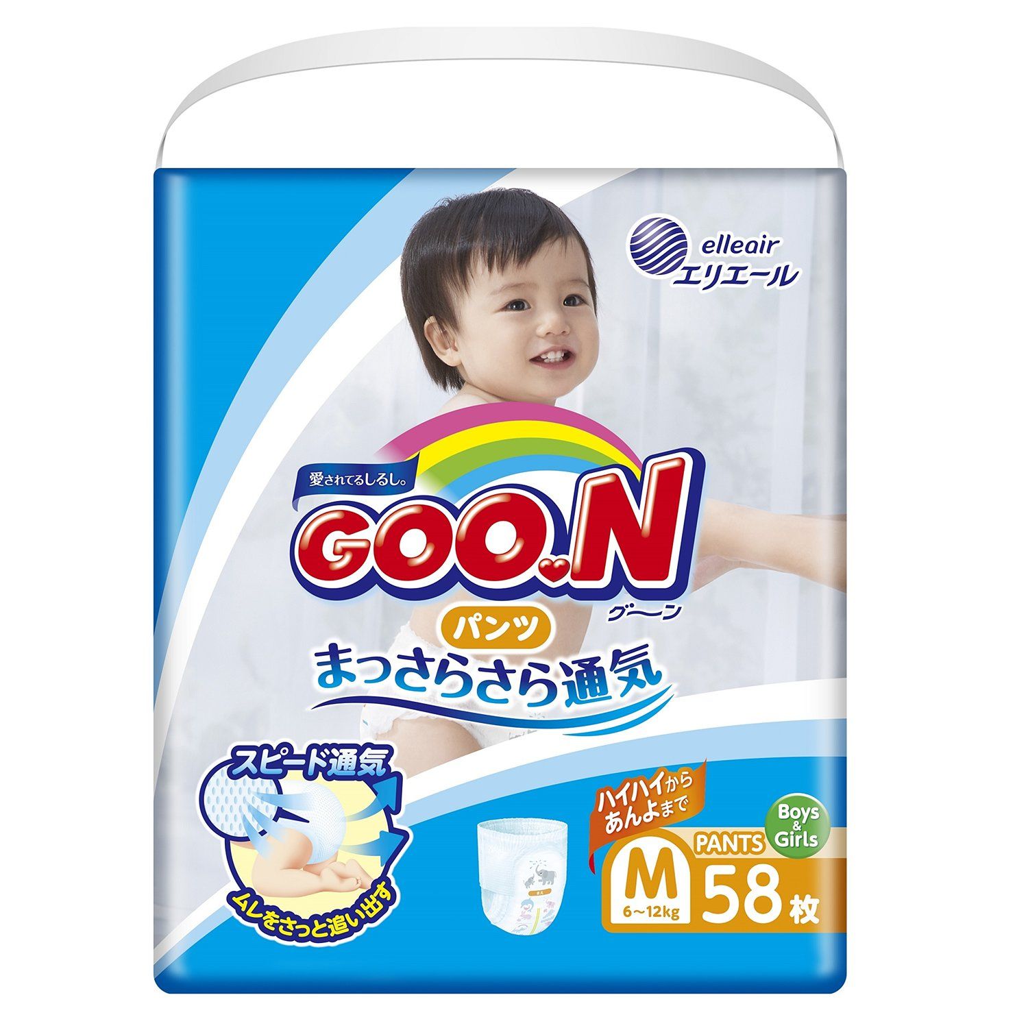 Подгузники-трусики Goon M 7-12 кг, 58 шт