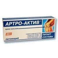 Эффективный хондропротектор крем-бальзам  Артро-Актив, 35г