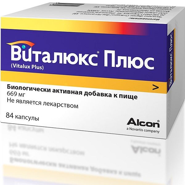 Витаминно-минеральная добавка для зрения Виталюкс Плюс 669 мг, 84 шт