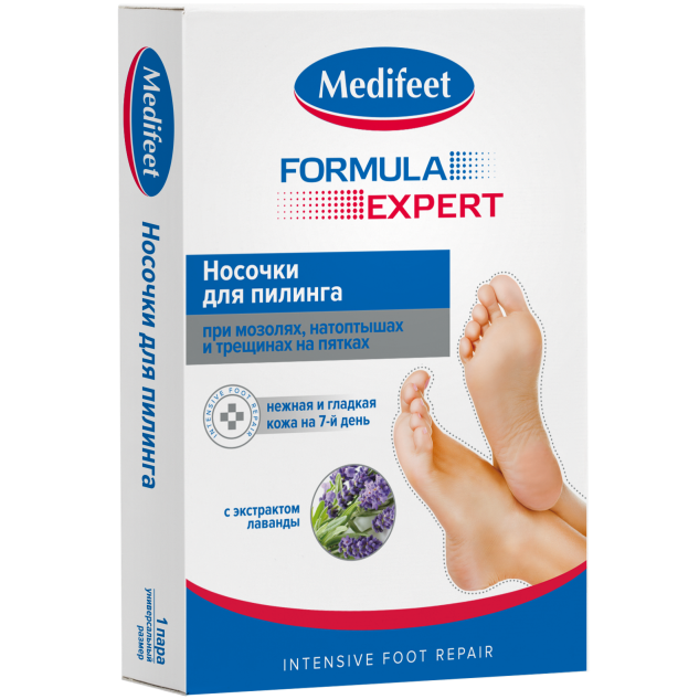 Носочки для пилинга при мозолях, трещинах и натоптышах Medifeet с лавандой, 1 пара