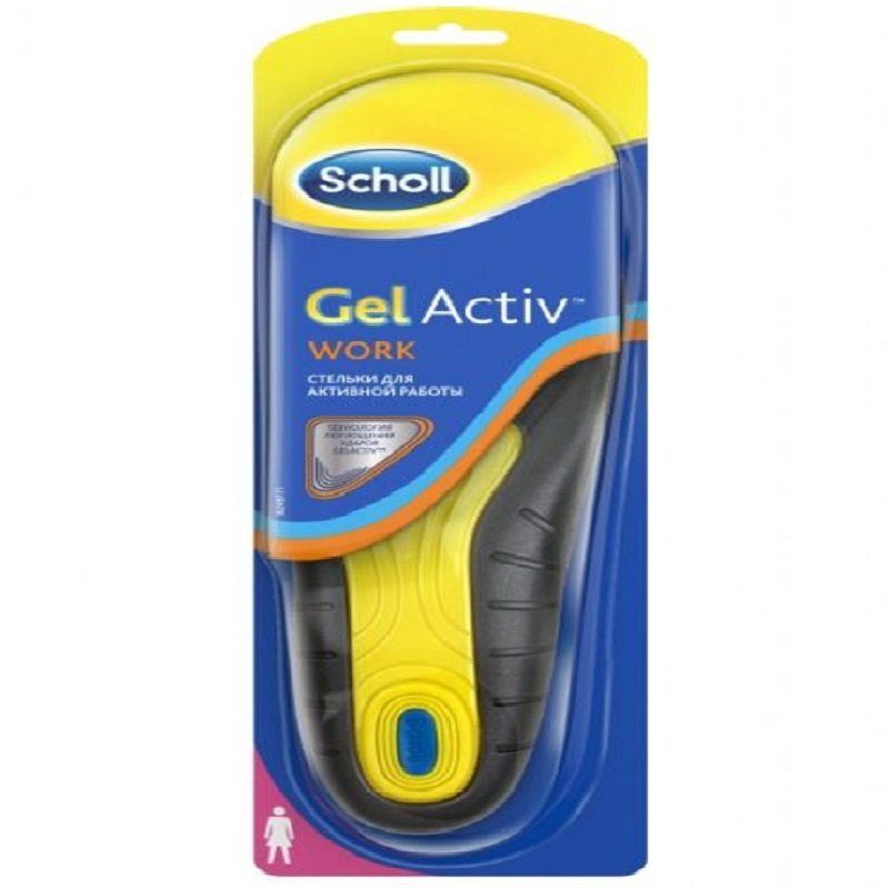 Стельки для активной работы для женщин GelActiv Scholl, 2 шт