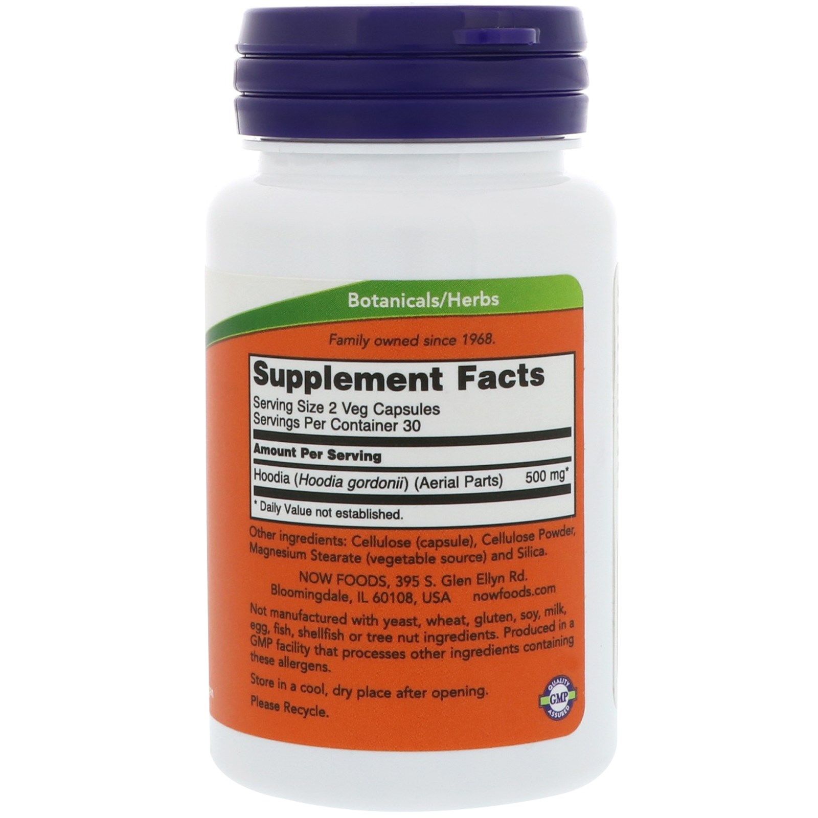 Мега Худия Mega Hoodia Now Foods 250 мг, 60 капсул
