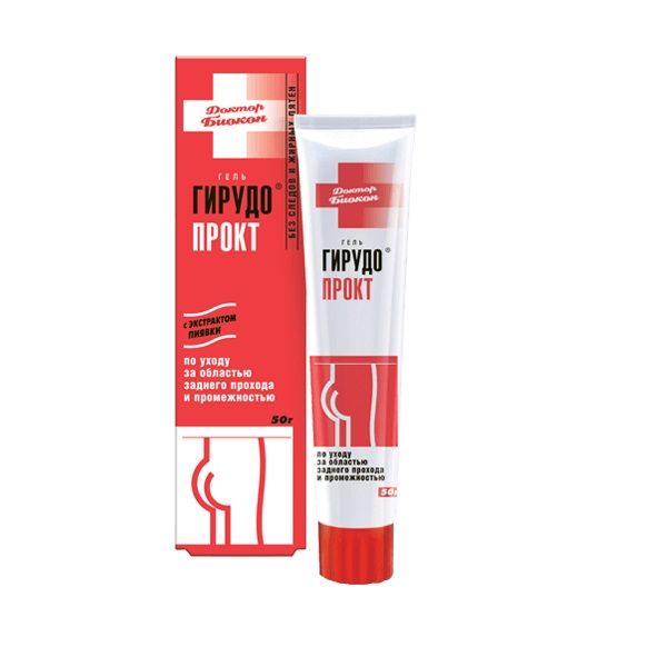 Гель гирудопрокт с экстрактом медицинской пиявки Доктор Биокон, 50 мл