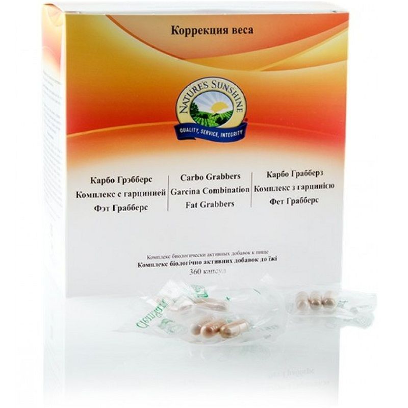 Набор для коррекции веса Weight Management Kit NSP, 360 капсул