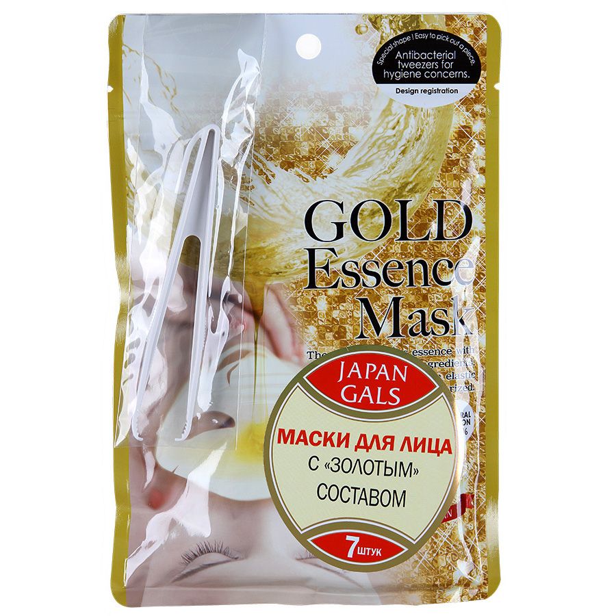 Маска Gold essence mask с золотым составом Japan Gals, 7 шт