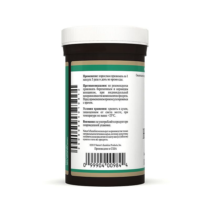 Нэйче Лакс, Нормализация кишечной микрофлоры, NSP, 525 мг, 100 капсул